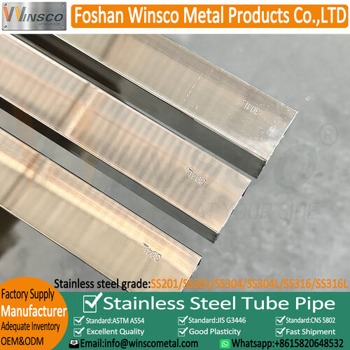 последний случай компании о Decorative Stainless Steel Tubes