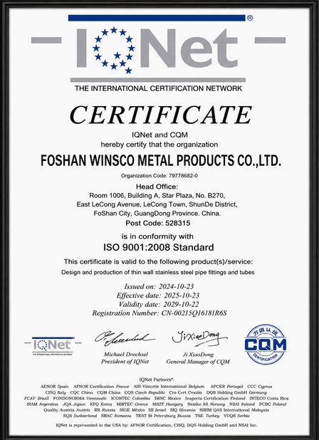 Китай (GuangDong)Foshan Winsco Metal Products Co., Ltd. Сертификаты