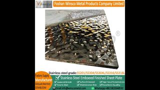 Suiprise Winsco Metal 8K Зеркальная водная рябь Листы из нержавеющей стали #mirrormetal #sheet #plate