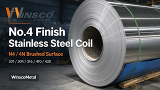 Winsco Metal Катушка из нержавеющей стали № 4, отделка | N4 4N Матовая катушка 201 304 316 410 430