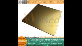 Winsco Золото, пескоструйная обработка Титан SS Нержавеющая сталь, подвергнутая пескоструйной обработке